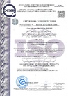 Сертификат качества 1